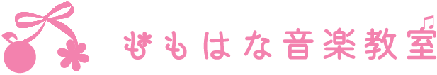 ももはな音楽教室 ロゴ